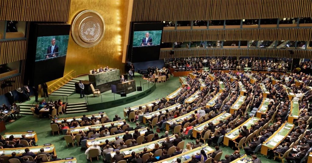 الأردن يرحب باعتماد الجمعية العامة للأمم المتحدة قراراً يدعم طلب عضوية دولة فلسطين بالمنظمة 1 9281715361543
