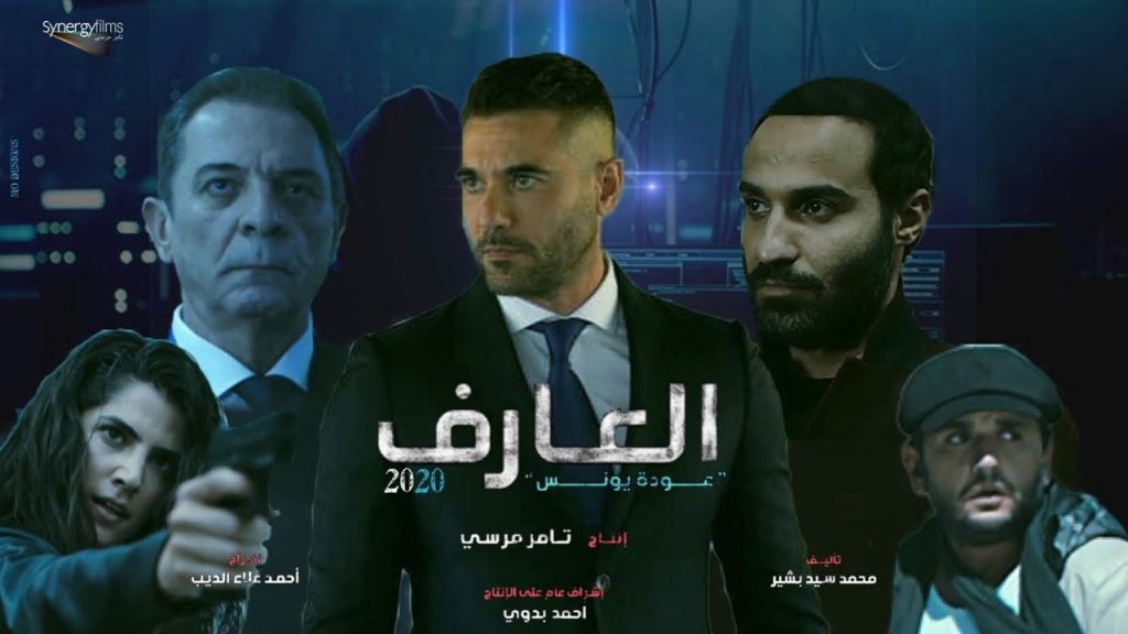 "البديل"أفضل فيلم بمهرجان جامعة بدر السينمائي لأفلام الطلاب 1 9c51e3f3 6ed8 4558 9b06 030fa076ad211715698924