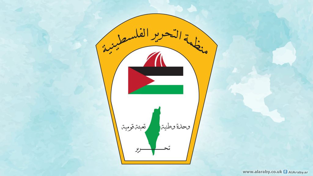 مُنظمة التحرير الفلسطينية: لا بديل عن الدور الحيوي للأونروا في دعمها وإغاثتها للاجئين 1 B85176D0 24C0 475B 9BF7 7FA11BBBAFA31715248503