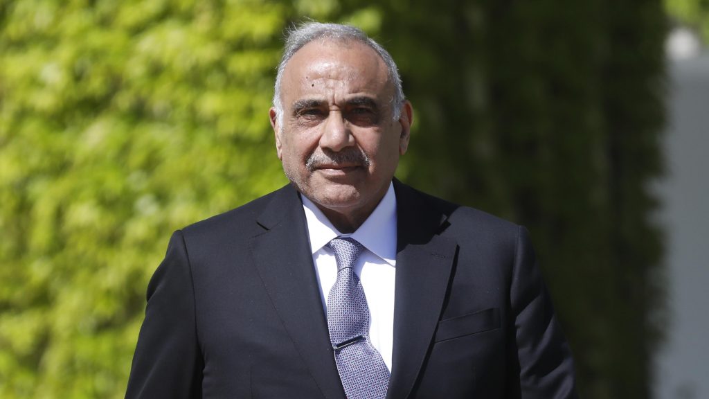 العراق يعرب عن رغبته في بناء شراكة استراتيجية مع إسبانيا ويثمن خطوتها المهمة في الاعتراف بدولة فلسطين 1 BDffecA1716921423
