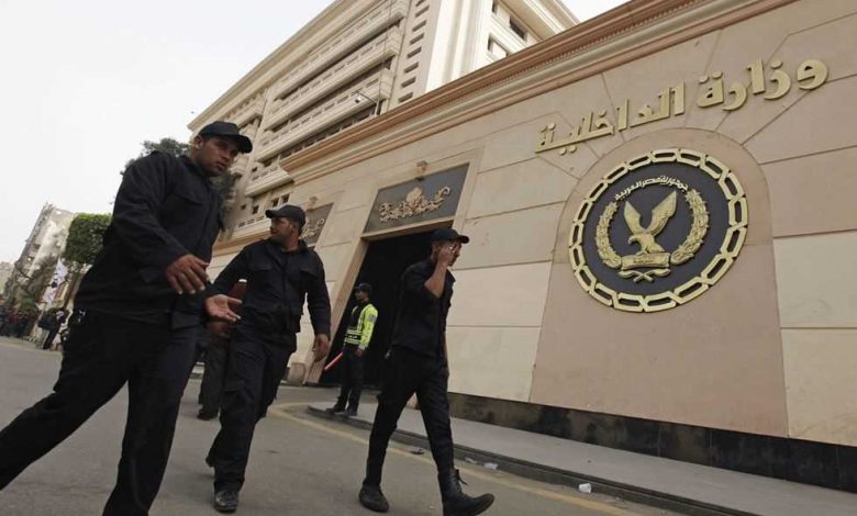 الداخلية تيسر إجراءاتها على المواطنين الراغبين في الحصول على الخدمات الشرطية 1 D988D8B2D8A7D8B1D8A920D8A7D984D8AFD8A7D8AED984D98AD8A920D988D983D8A8D8A7D8B120D8A7D984D8B3D9861716976744
