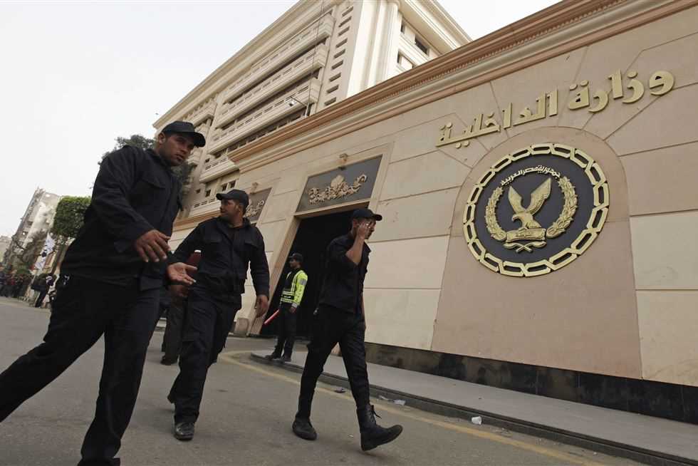 الداخلية تيسر إجراءاتها على المواطنين الراغبين في الحصول على الخدمات الشرطية 1 D988D8B2D8A7D8B1D8A920D8A7D984D8AFD8A7D8AED984D98AD8A920D988D983D8A8D8A7D8B120D8A7D984D8B3D9861716976744