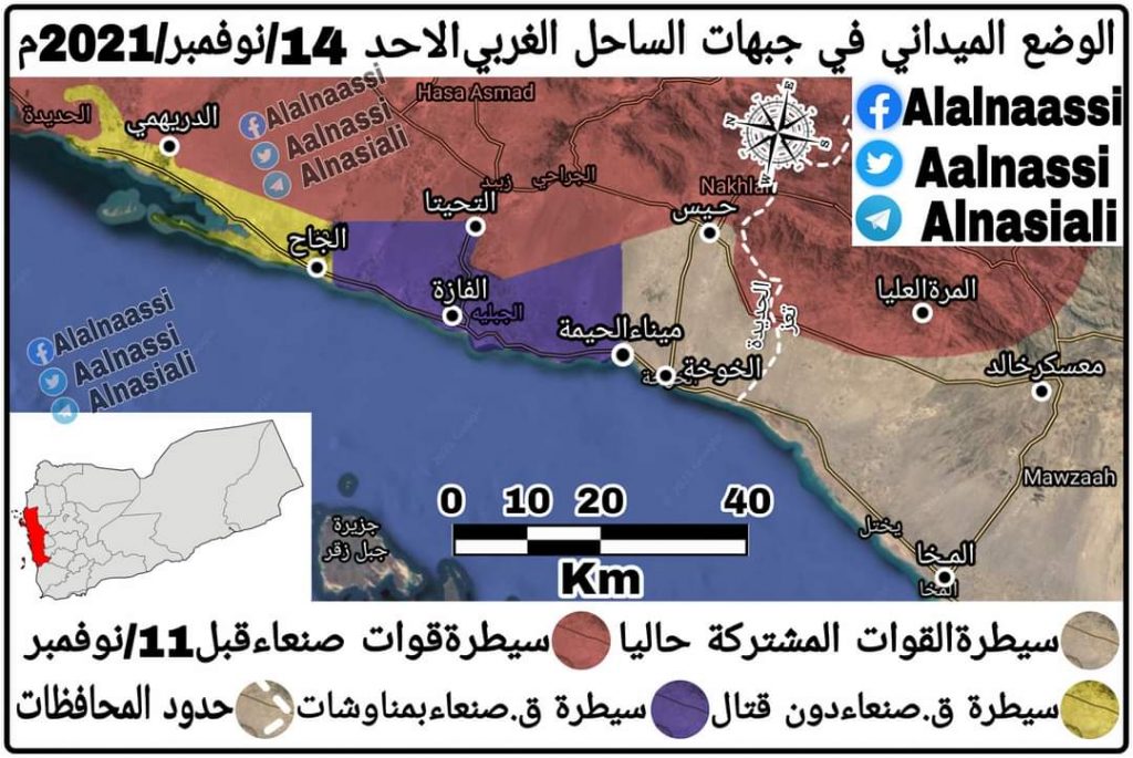 الإرياني: مناطق سيطرة مليشيات الحوثي تشهد انتهاكات متواصلة تطال الصحفيين 1 FB IMG 16368423508911715113747