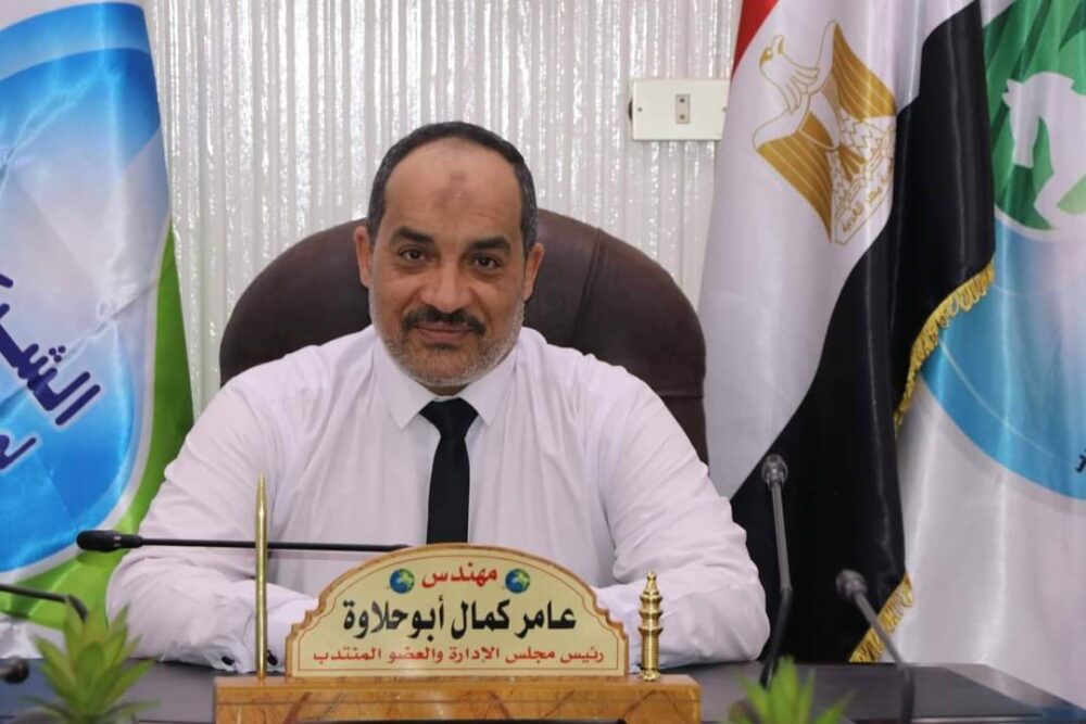 محافظ الشرقية: رفع درجة الاستعداد بمختلف القطاعات الخدمية لاستقبال عيد الأضحى المبارك 1 FB IMG 1657051127588 scaled1716993183
