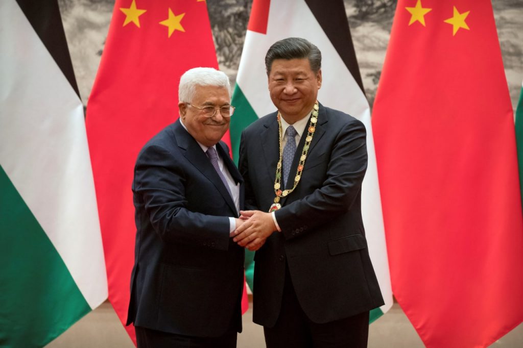 الرئاسة الفلسطينية تشيد بالبيان الصيني- العربي: يعبر عن مواقف دولة فلسطين 1 FZJ3TDKXkAAznPr1717093563