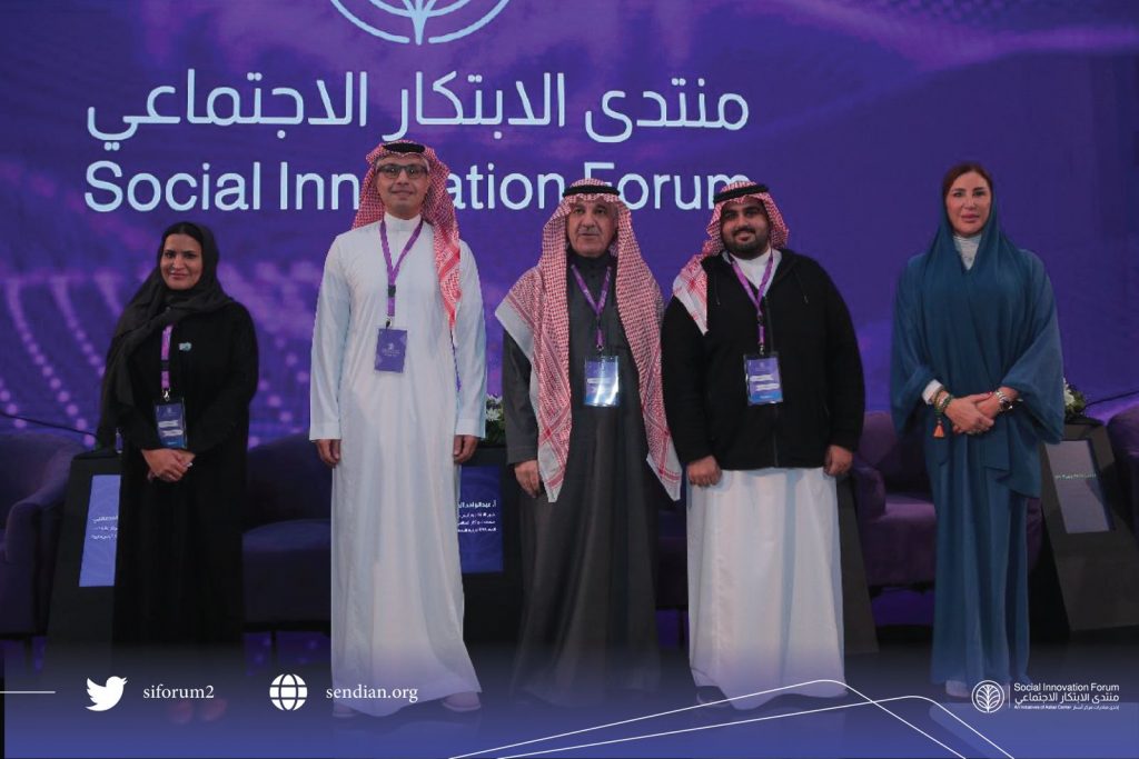 "الشباب والرياضة" تناقش الملكية الفكرية للمشروعات العلمية والنماذج الابتكارية 1 Fo oe1bXgAI RZR 11714559764