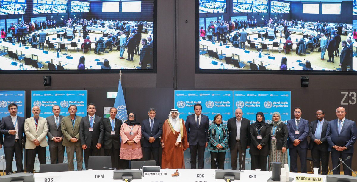 غدا.. انعقاد الدورة الـ77 لجمعية الصحة العالمية لاستعراض التحديات الصحية 1