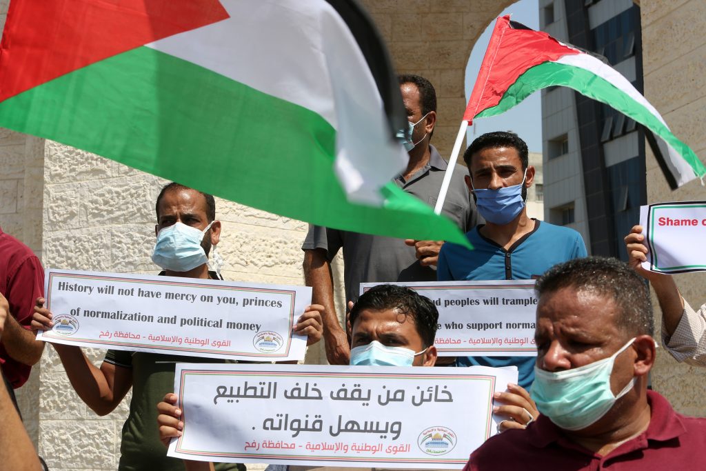 صحيفتان قطريتان: إعلان البحرين يتضمن قرارات قوية تدعم القضية الفلسطينية 1 GettyImages 12284702671715936463