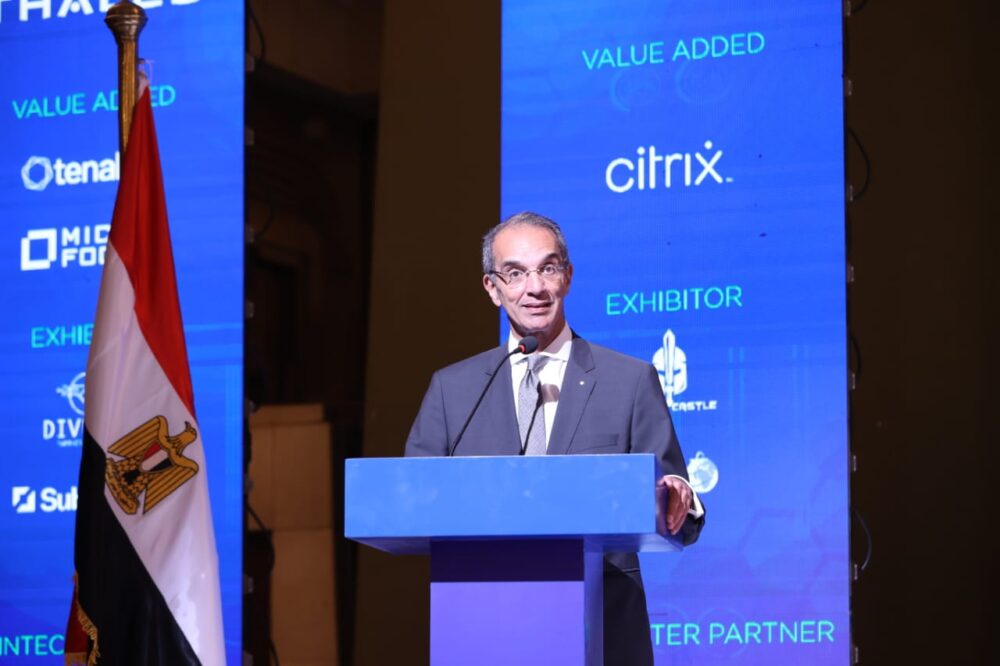 وزير الاتصالات:كفاءة الشباب المصري ساهمت في جذب استثمارات الشركات العالمية فى مجالات تكنولوجيا المعلومات 1 IMG 20220522 WA0018 scaled1715261944