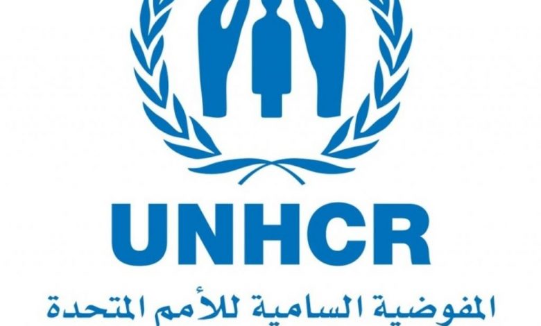 المفوضية السامية لشؤون اللاجئين تؤكد التزامها بالعمل مع الشركاء لمعالجة قضايا الهجرة في الأمريكيتين 1 IMG 20210120 011626 1024x10151715345224