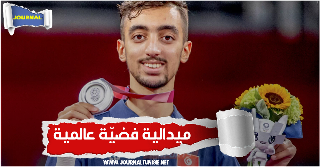 التونسي محمد الخليفي يفوز بميدالية فضية ويحقق رقما قياسيا إفريقيا جديدا في "كوبي 2024" 1 IMG 20221022 1317541716489064
