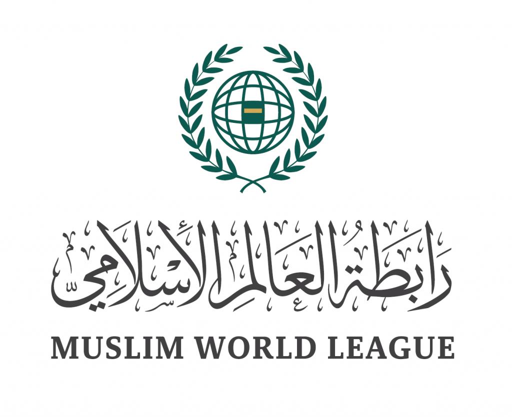 رابطة العالم الإسلامي ترحّب باعتراف النرويج وإسبانيا وإيرلندا بدولة فلسطين 1 MWL square1716385083