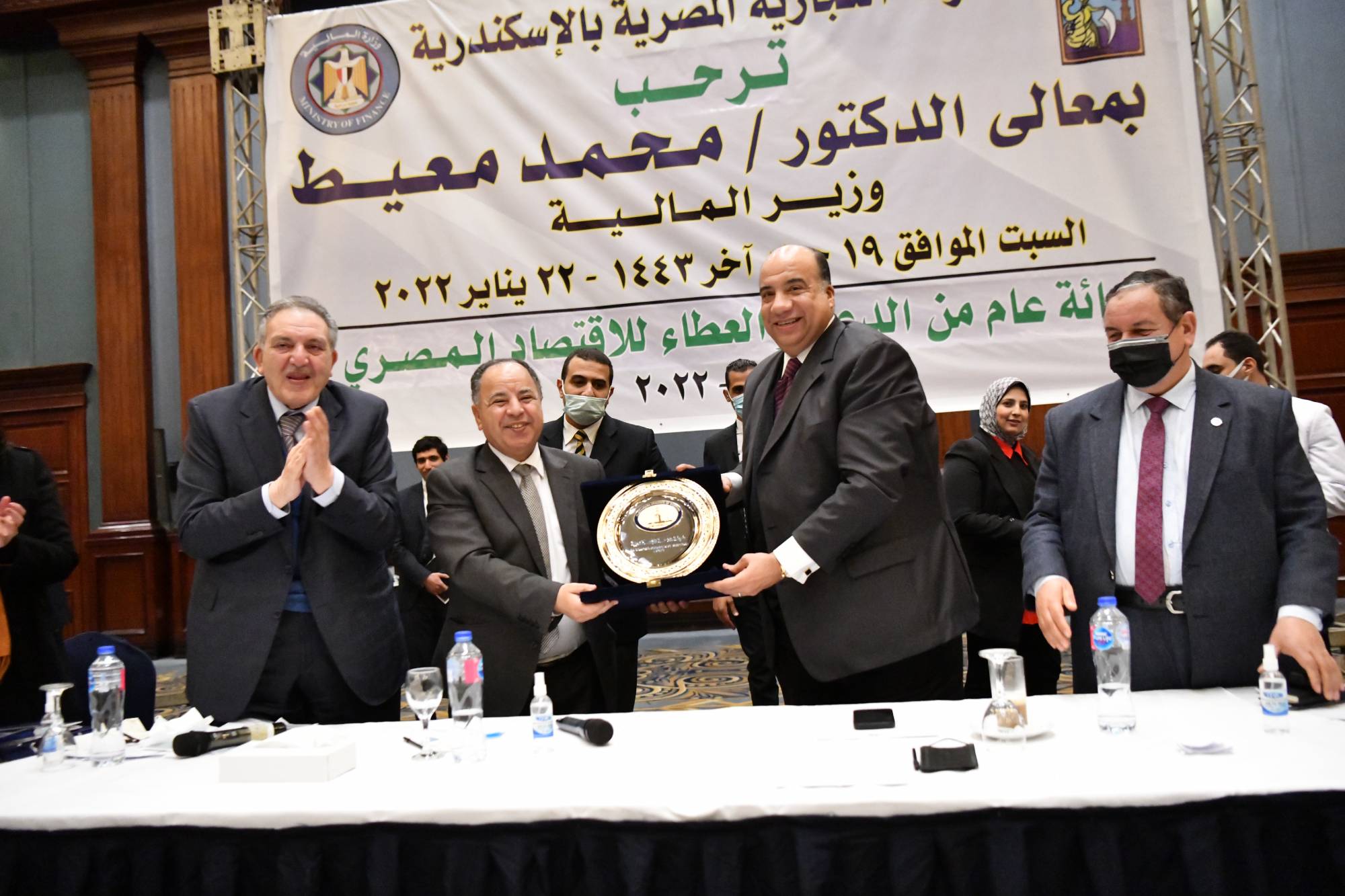 معيط: تطوير نظام المتعاملين الرئيسيين لتنشيط سوق الأوراق المالية الحكومية وتخفيض عبء خدمة الدين 1 RFO 58291716888663