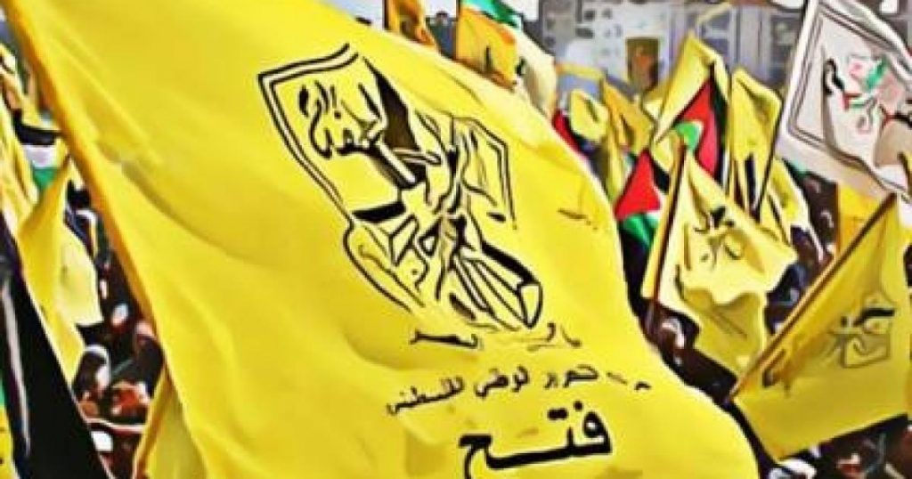 حركة "فتح" تُرحب بإعلان إسبانيا وإيرلندا والنرويج اعترافها بدولة فلسطين 1 SOTBl1716369663