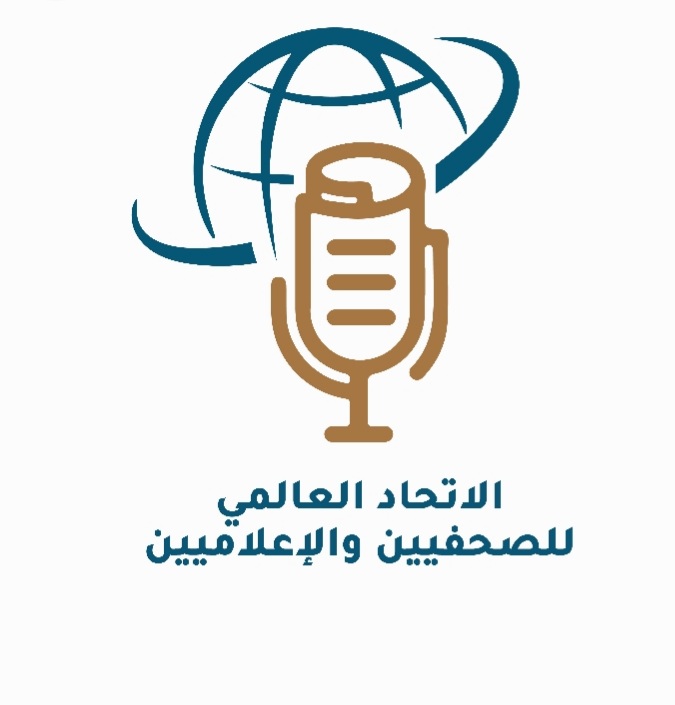 الاتحاد الدولي للصحفيين: الإعلام العالمي لا يزال يتعامل بمعايير مزدوجة تجاه الأزمة الفلسطينية 1 Screenshot ٢٠٢٢١٠١٠ ١١٠٨١٧ Gallery1714729448