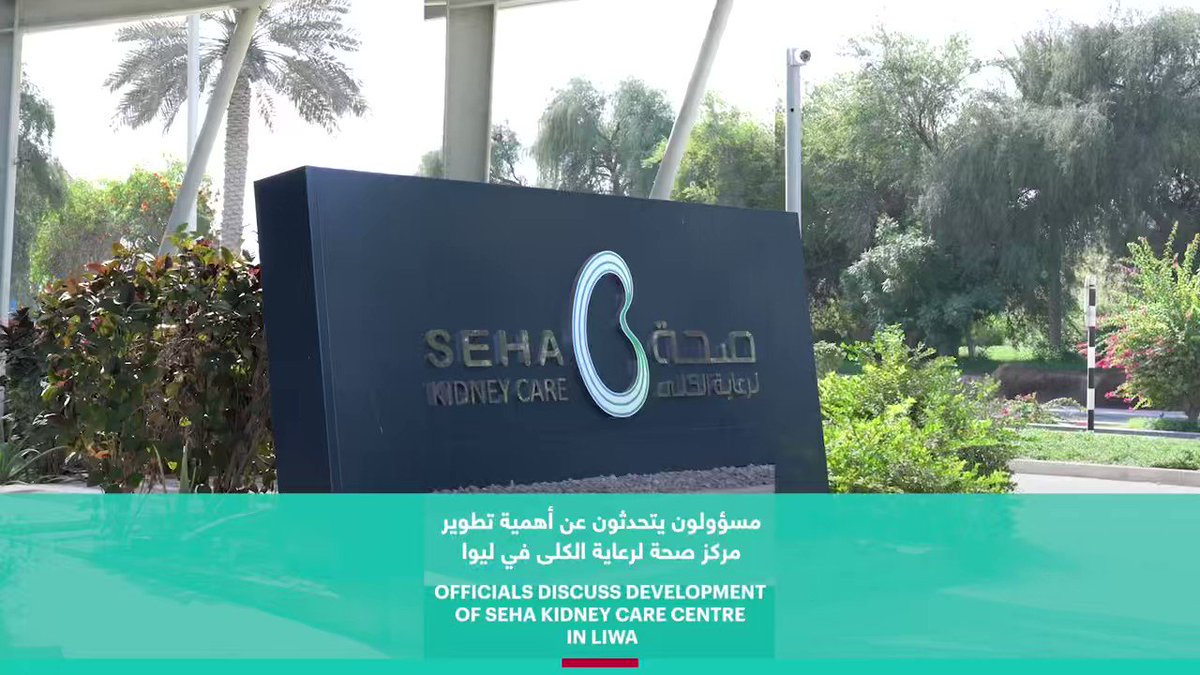 نشرة جلوبال(8):Vantage تكشف عن التأثير الكبير للتبرع بالأموال في دعم الجهود المستمرة للمفوضية السامية للأمم المتحدة لشؤون اللاجئين UNHCR حيال اللاجئين في أستراليا 1 TD97ygt17LiqP9V21715338563