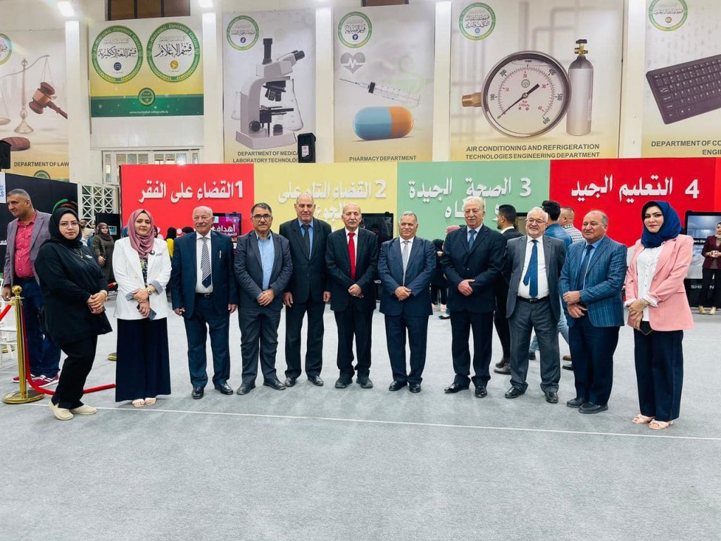 جلوبال (9): تحتفل يوجرين بالذكرى السنوية الثانية عشرة لتأسيسها من خلال عروض حصرية في الشرق الأوسط 1 WameedMUCDepNew 2022 33017717 41715246343