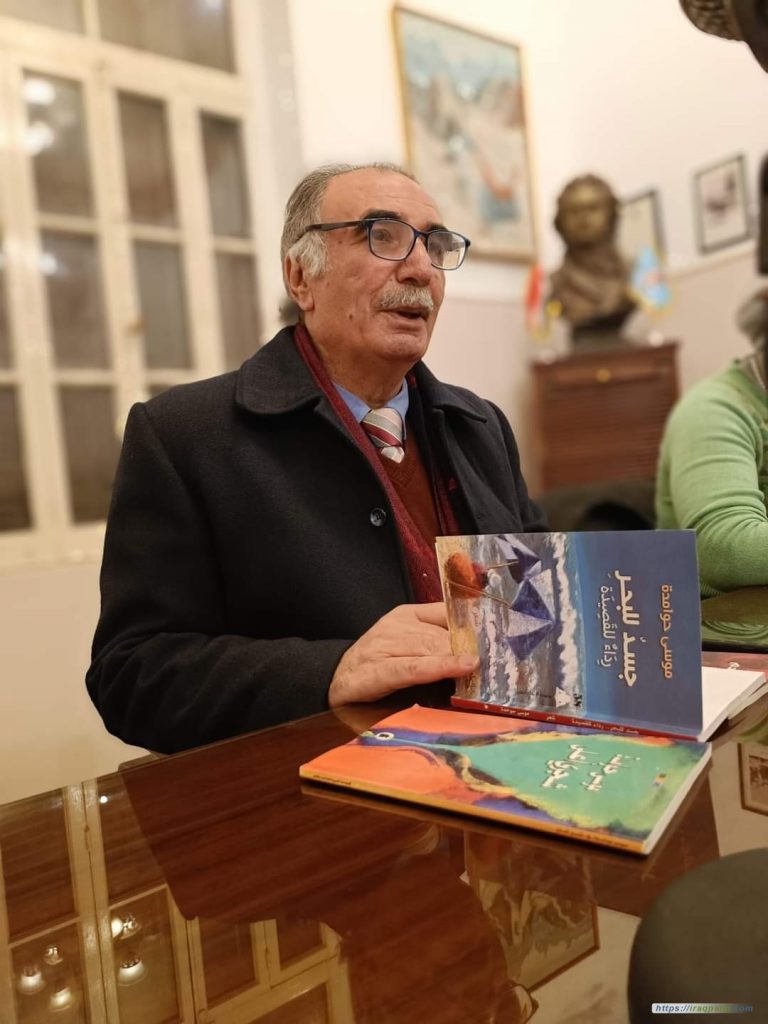 الشاعر الفلسطيني موسى حوامدة لـ (أ ش أ) :العالم العربي مرتبط وجدانيا بمصر وتأثيرها الثقافي والحضاري عليه "كبير" 1 WhatsApp Image 2023 02 13 at 31715067543