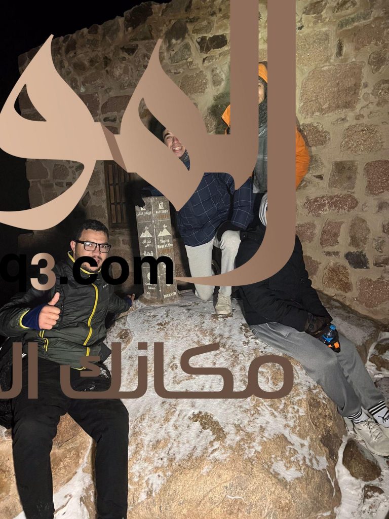 انطلاق المعسكر الشبابي "يلا كامب" بدهب وسانت كاترين في جنوب سيناء 1 WhatsApp Image 2022 02 05 at 111714745943
