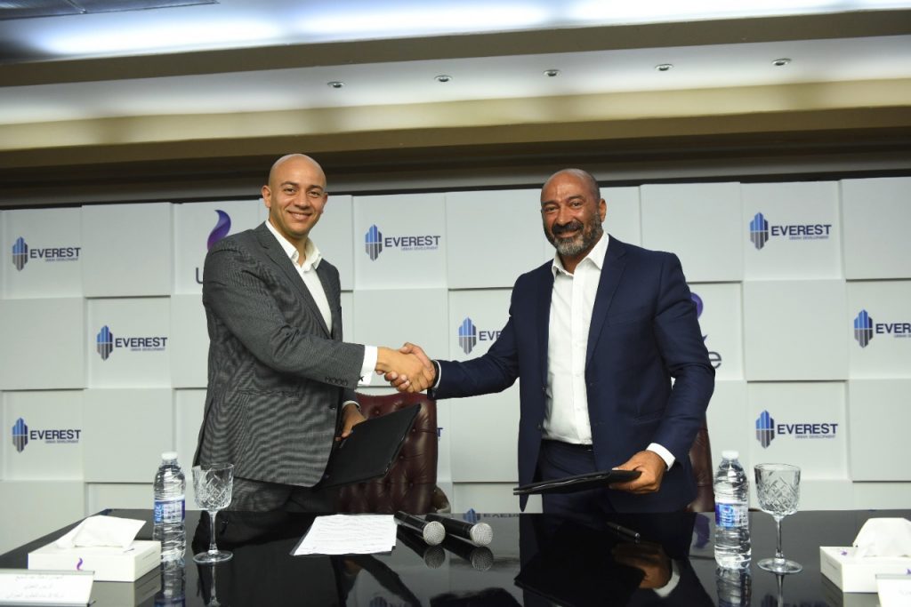 المصرية للاتصالات:توقيع بروتكول لتجديد التعاون لدعم الابتكار والأمن السيبراني 1 WhatsApp Image 2022 08 18 at 101716126664