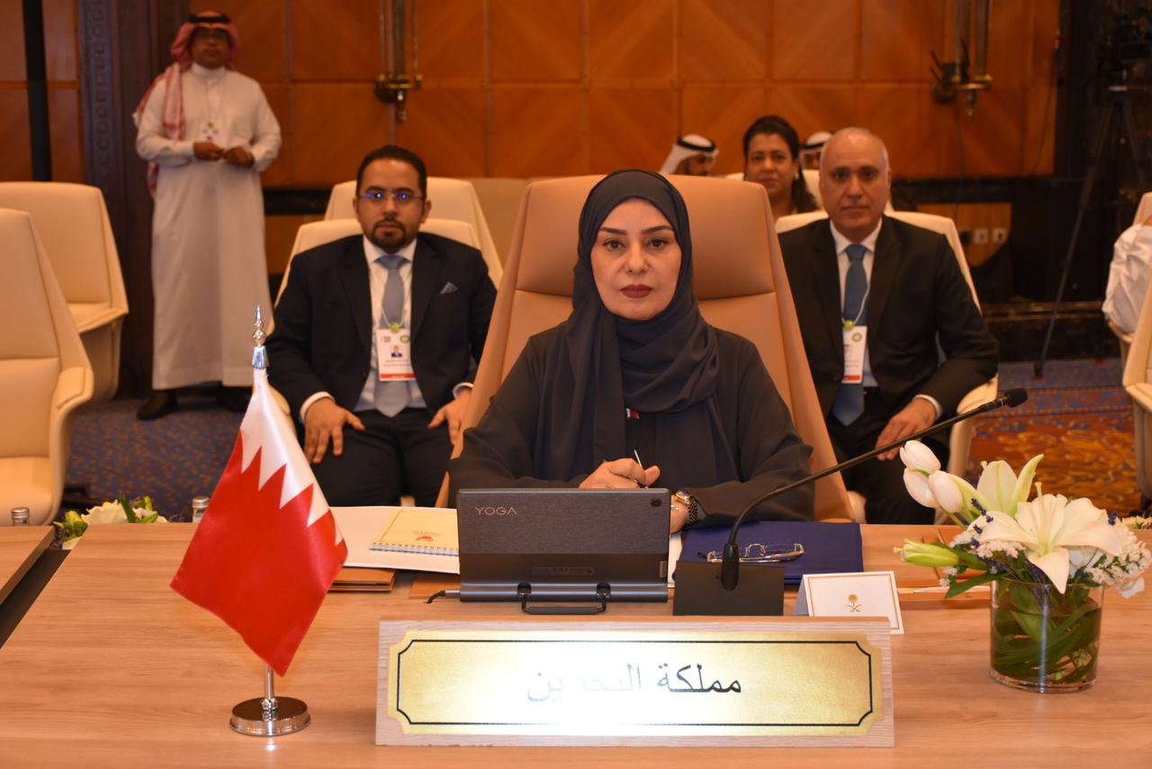 بدء اجتماع المندوبين الدائمين وكبار المسؤولين للإعداد لاجتماع وزراء الخارجية التحضيري لقمة البحرين 1 WhatsApp Image 2023 05 16 at 111715590804