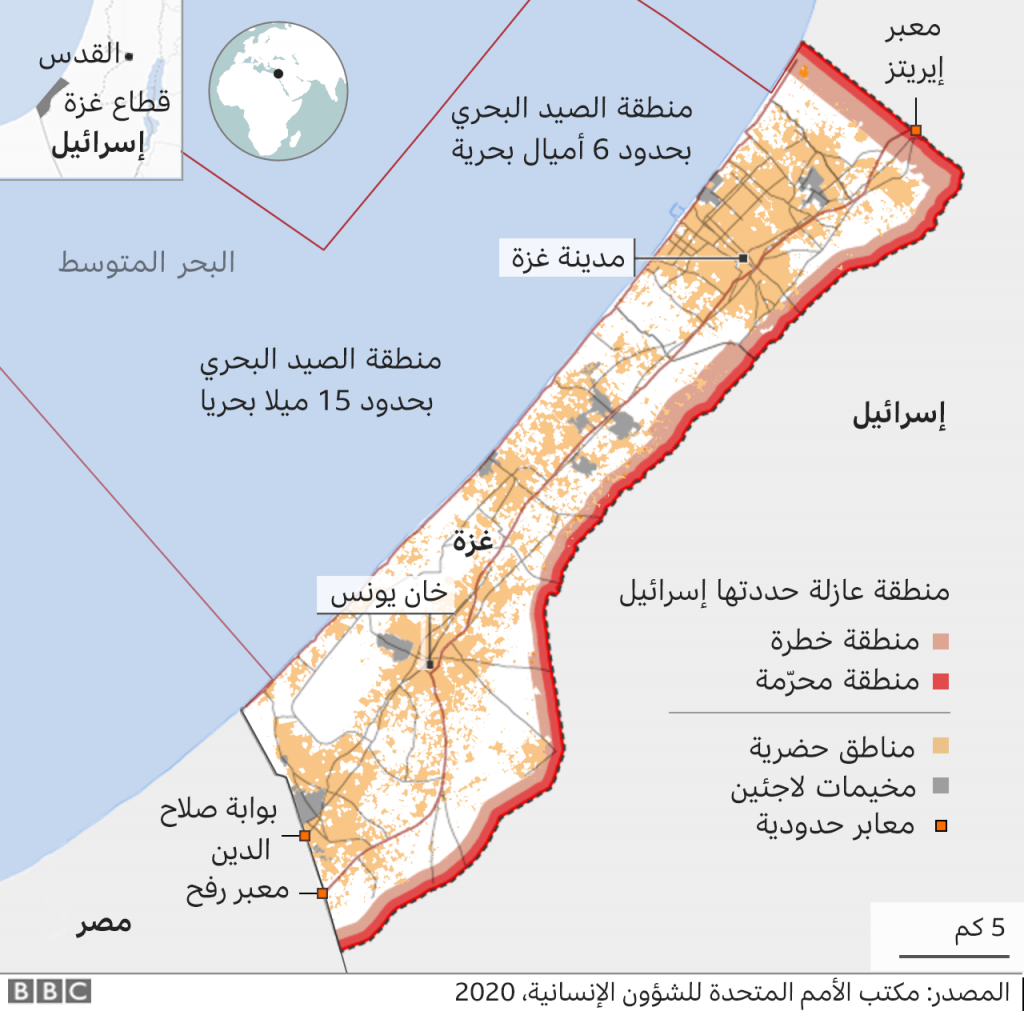"الدفاع الأمريكية": إزالة الرصيف البحري قبالة ساحل غزة وإعادته بعد إصلاحه 1 118503348 gaza detail map arabic 640x2 nc1716926283