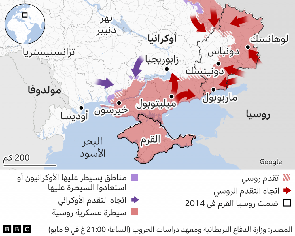ماكرون: نأمل ألا نضطر إلى خوض حرب بشأن الصراع الروسي الأوكراني 1 124662155 ukraine invasion south map arabic x2 nc1715433784