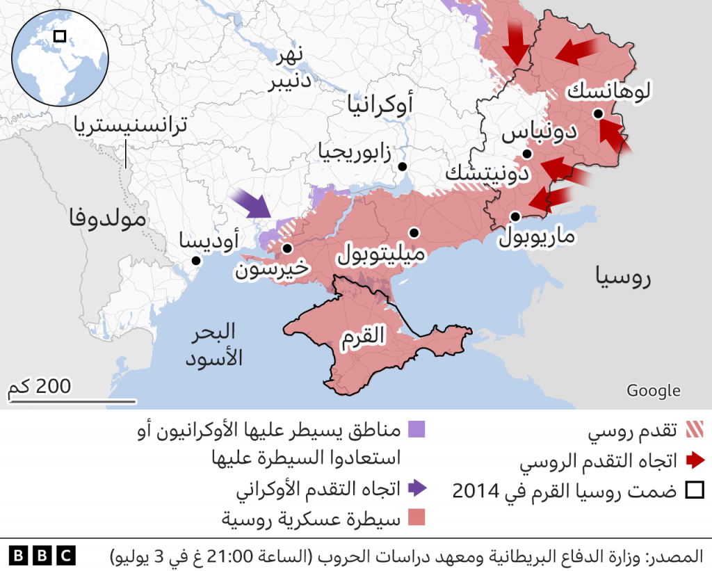الجيش الروسي يستهدف القوات الأوكرانية في منطقة نوفوأندرييفكا 1 125743288 ukraine invasion south map 03 07 arabic x2 nc1716449070