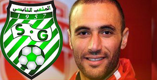 الكرة التونسية: سيف غزال مدربا جديدا لاتحاد تطاوين 1 aa Récupéré 5 3 8 660x330 1 1 660x330 1 21715612344
