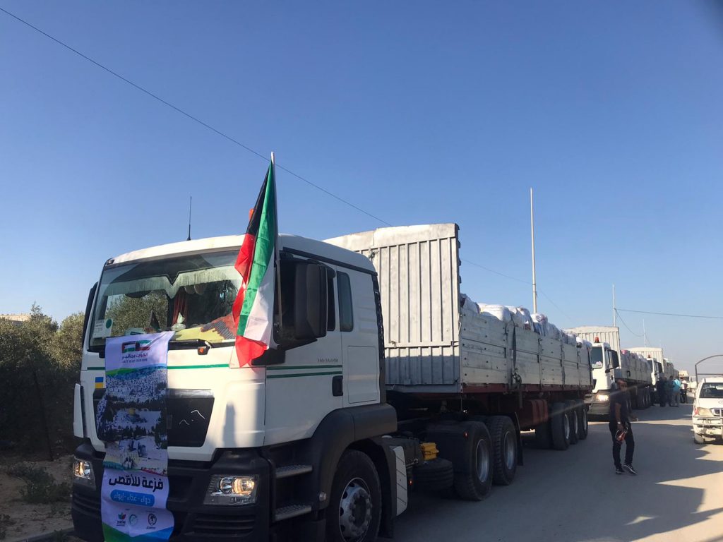 بلينكن: سنواصل الضغط للتأكد من وصول المساعدات إلى شمال غزة بطريقة فعالة 1 bad8c22a 5141 42ac bbfc d4e36b0fe10d1714553945