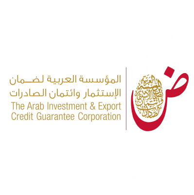 المؤسسة العربية لضمان الاستثمار وائتمان الصادرات:عمليات تأمين التجارة والاستثمار بلغت أكثر من 29 مليار دولار 1 dhaman logo1716385385