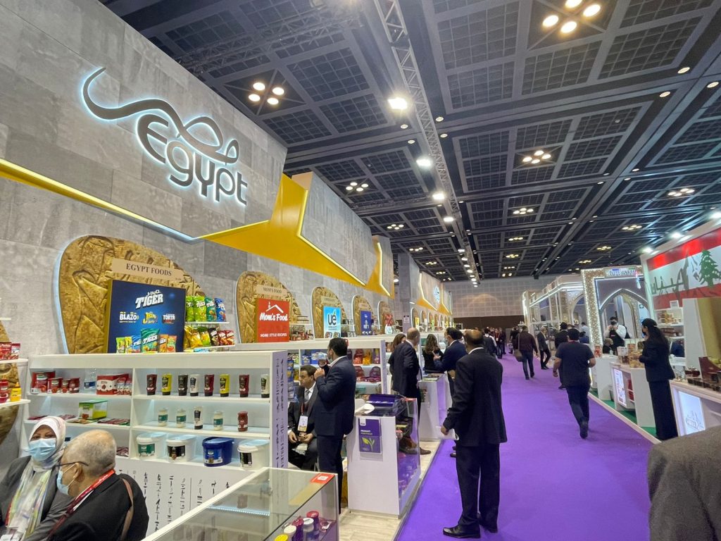 "التصديري للصناعات الغذائية": 25 شركة مصرية تشارك بمعرض saudi food لزيادة الصادرات 1 egito gulfood1716294247