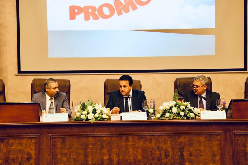 وزير "التعليم العالي" يؤكد الدور الحيوي للمراكز والمعاهد البحثية في خدمة قطاع الصناعة 1 elaosboa127941714986963