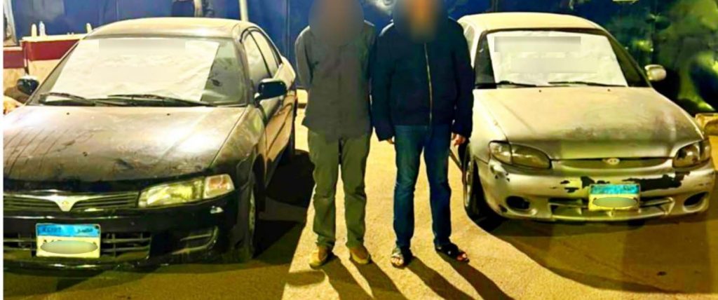 ضبط تشكيل عصابي تخصص في سرقة السيارات القديمة بالقاهرة 1 elaosboa17342 11715940304