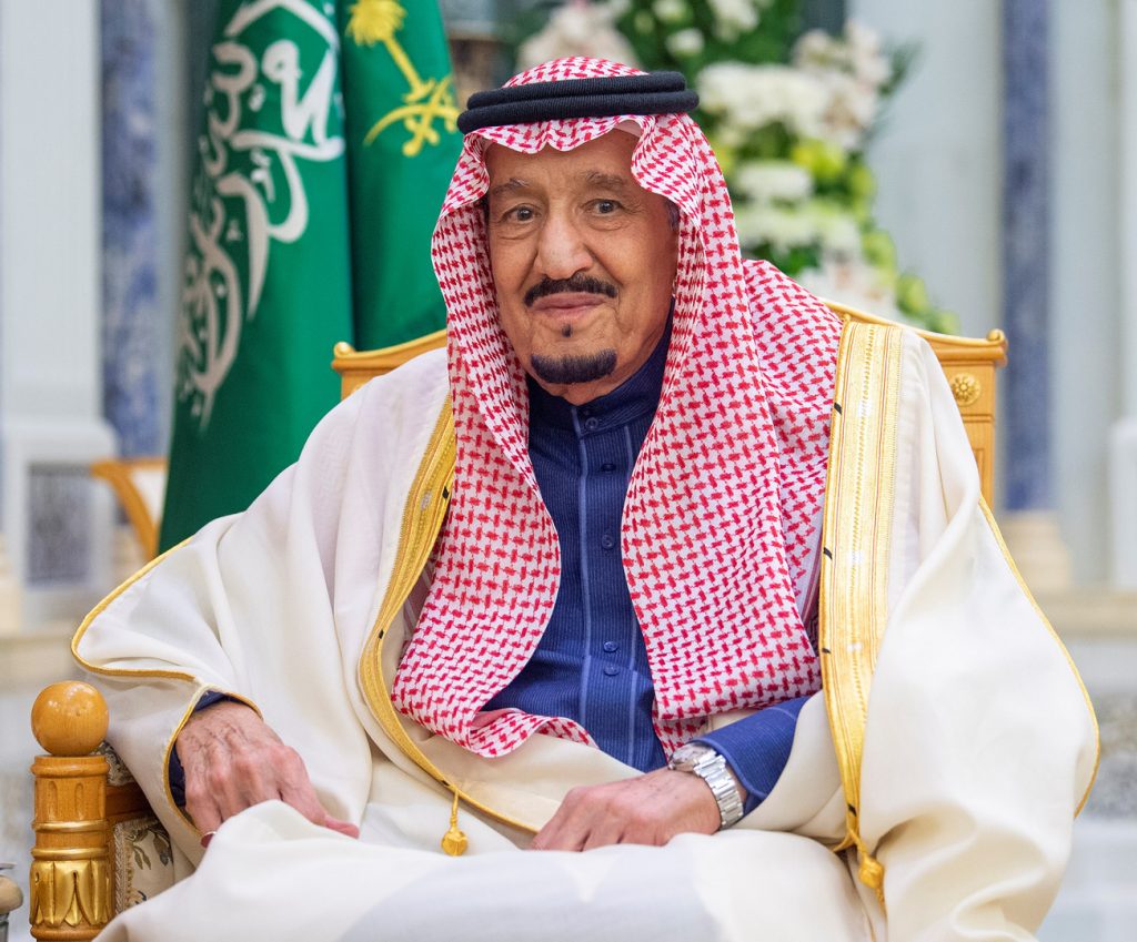 الديوان الملكي السعودي ينعى الأمير سعود بن عبد العزيز 1 f2004445250661716795904
