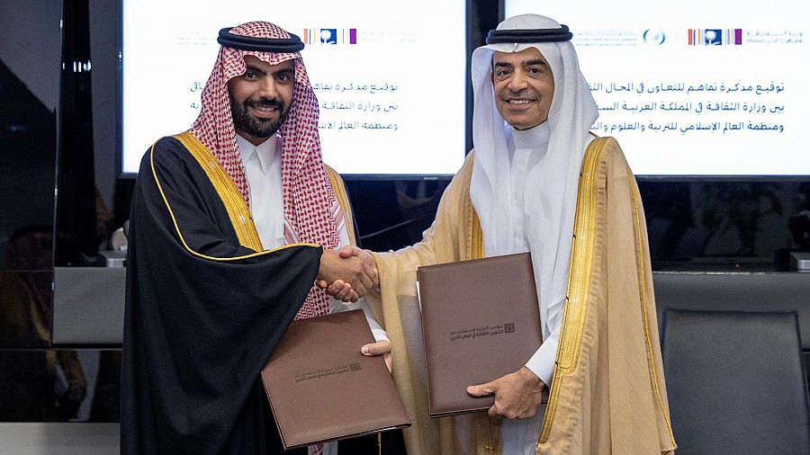الإيسيسكو ووزارة الثقافة السعودية توقعان برنامجا تنفيذيا لبناء قدرات الشباب وتدريبهم 1 icesco 35561716027783