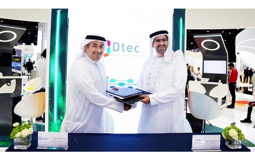 جلوبال (12): شركة Amwal Capital Partners، ومقرها دبي، تقوم بتحديث التكنولوجيا لدعم النمو من خلال حلول إدارة الاستثمار من Broadridge 1 image1715078707
