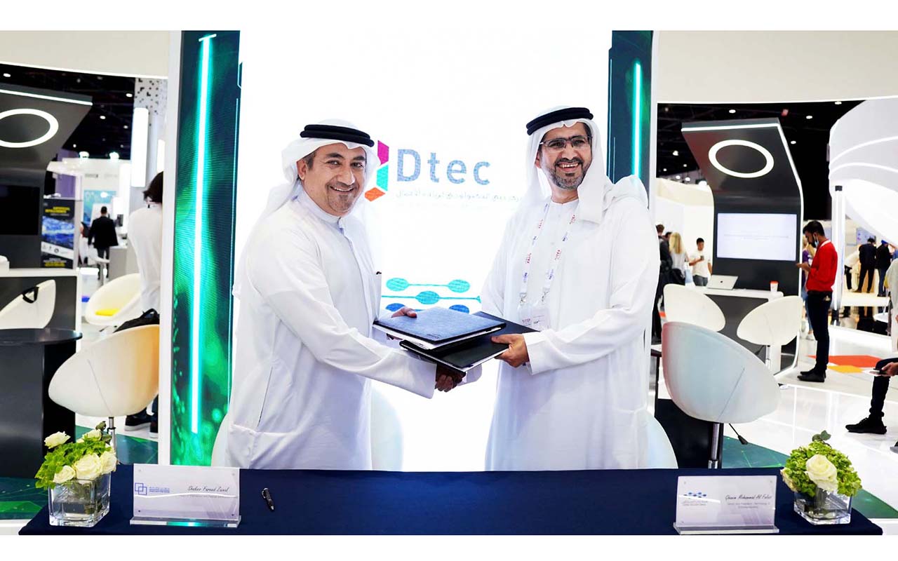 جلوبال (12): شركة Amwal Capital Partners، ومقرها دبي، تقوم بتحديث التكنولوجيا لدعم النمو من خلال حلول إدارة الاستثمار من Broadridge 1 image1715078707