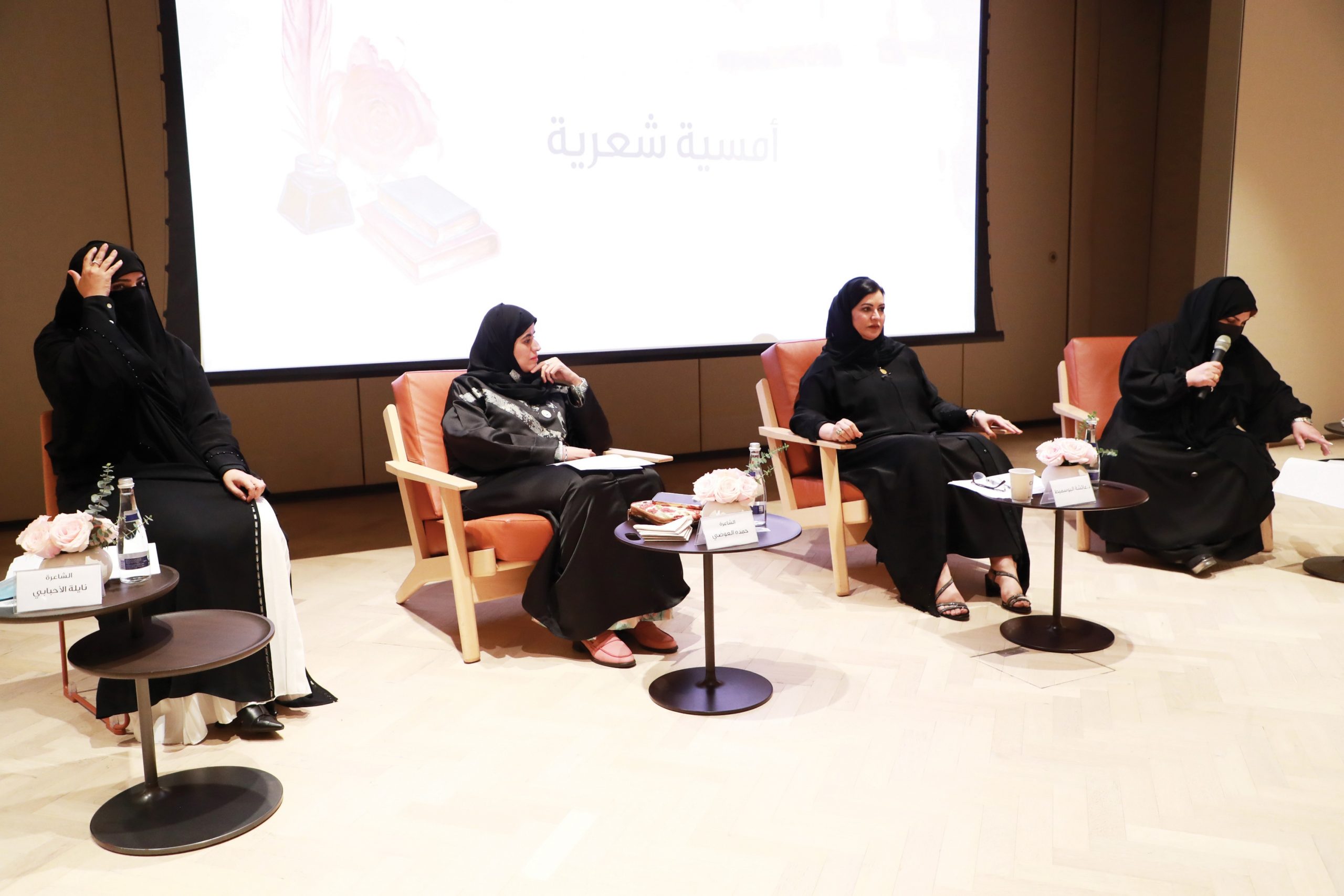 مسؤولة ببيت الحكمة لـ ( أ ش أ) : نسعي للتعريف بالثقافة العربية لتعزيز التواصل وبناء جسور التعاون 1 image1715165644 scaled