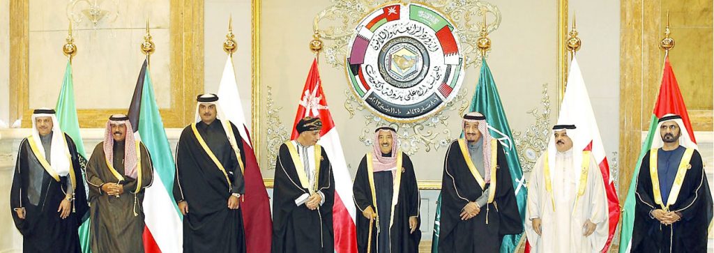 مجلس التعاون الخليجي يرحب بقرار الأمم المتحدة بشأن أحقية فلسطين في العضوية الكاملة بالمنظمة الدولية 1 image1715410567