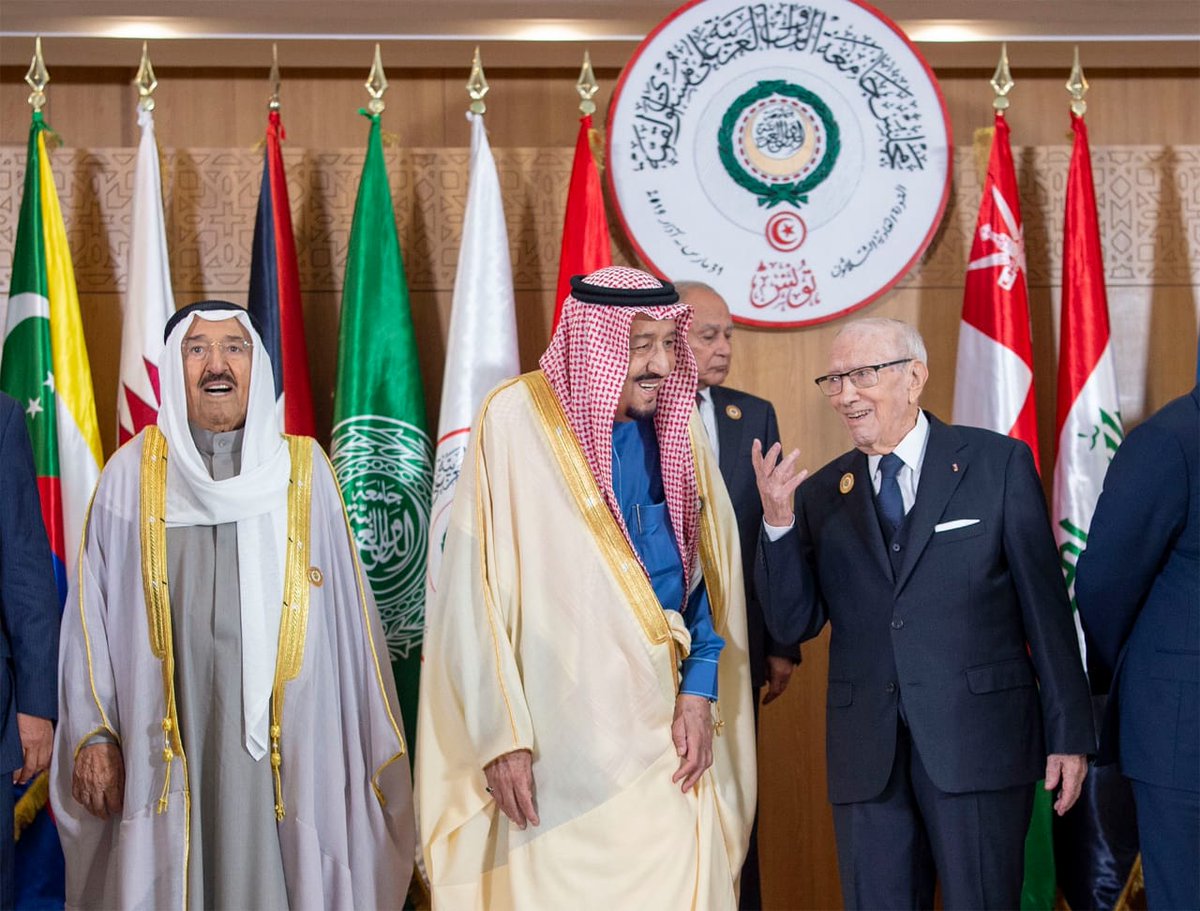 "قمة البحرين".. قمة عادية في ظروف استثنائية لتعزيز وحدة الموقف العربي وسط تحديات غير مسبوقة 1 image1715763064