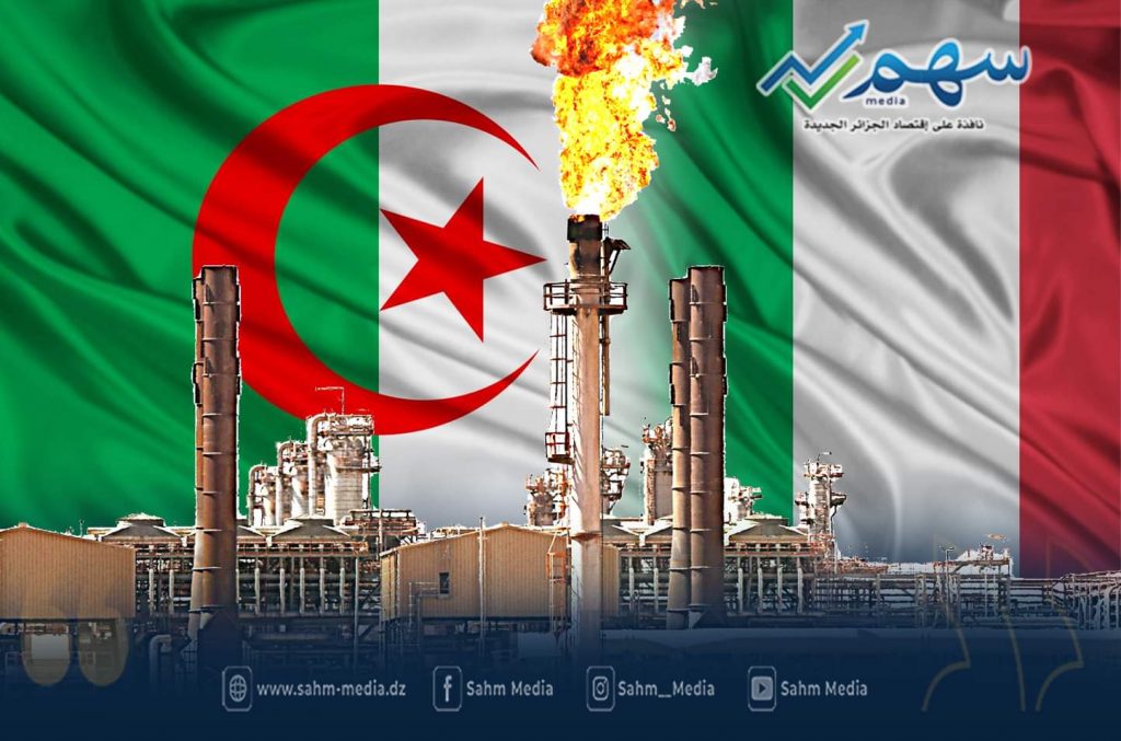 الجزائر توقّع مع "إيني" الإيطالية بروتوكول اتفاق للبحث في مجال الوقود 1 inbound33658208074933368121716159903