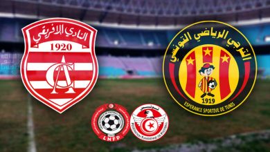le club africain repousse le sacre de l esperance sportive de tunis buzz news tunisia1716234604