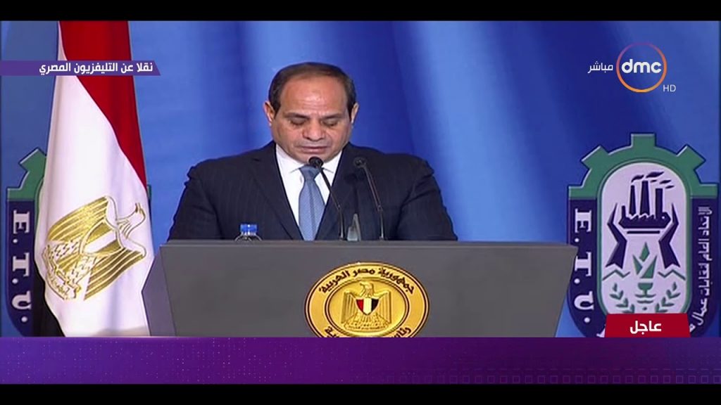 "الأهرام": كلمة الرئيس السيسى للعمال فى عيدهم حملت الكثير من الرسائل 1 maxresdefault1714712168