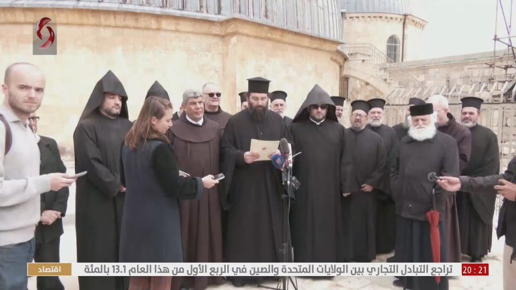 الخارجية الفلسطينية تدين قيود الاحتلال على كنيسة القيامة والاعتداء على مسيحيي القدس 1 maxresdefault1714921027