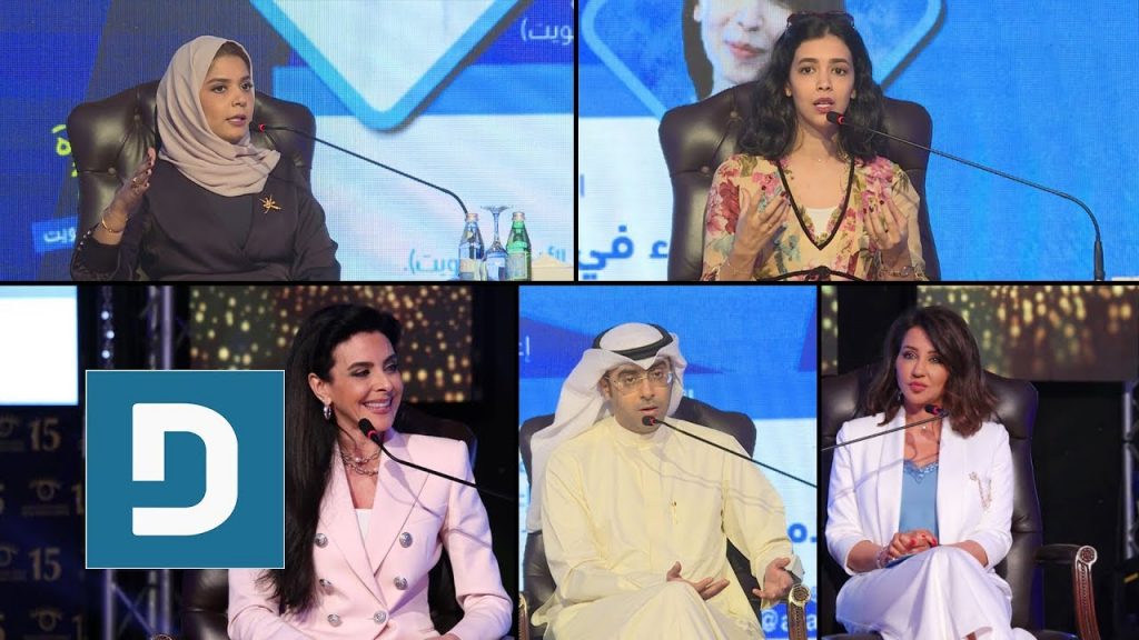 ملتقي الإعلام العربي ينظم "مسارات التغيير ومهارات التغير" و"نساء في واجهة الإعلام" 1 maxresdefault1715005984