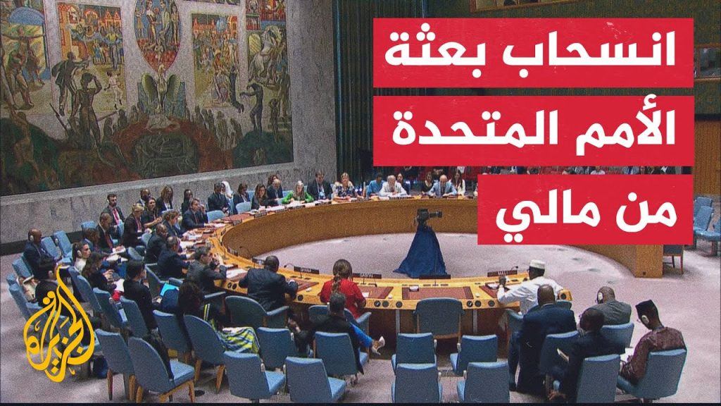 الحكومة العراقية: نأمل في صدور قرار من مجلس الأمن بإنهاء عمل بعثة يونامي نهاية مايو 1 maxresdefault1715518203