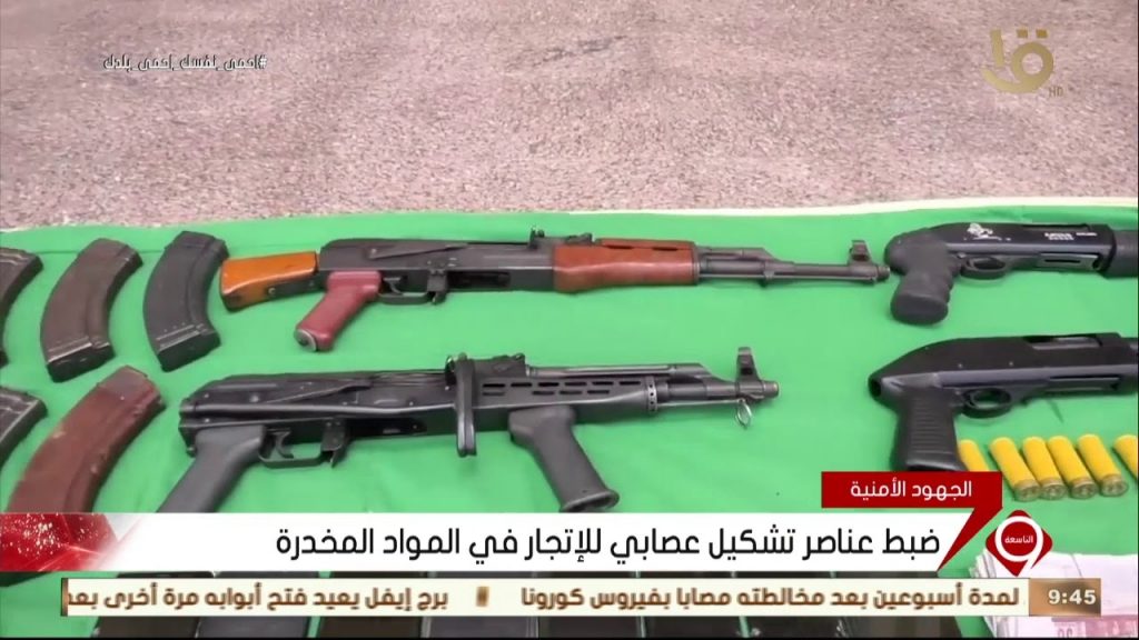 ضبط تشكيل عصابي بمطروح للإتجار في الأسلحة والبضائع المهربة جمركيا 1 maxresdefault1715677209