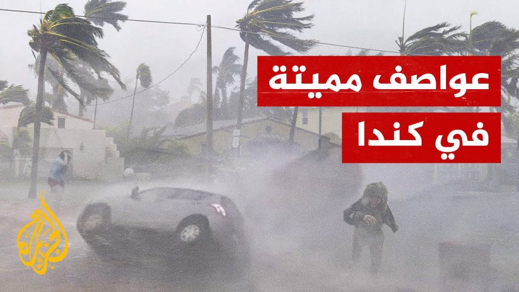 مصرع 4 أشخاص وانقطاع الكهرباء عن أكثر من 900 ألف منزل وشركة في "هيوستن" بسبب العواصف 1 maxresdefault1715946364