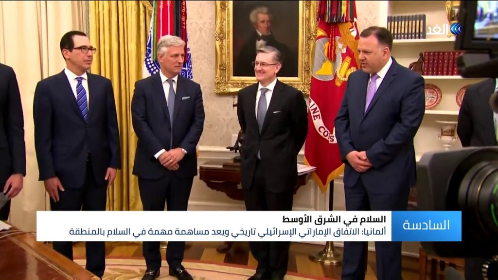 ردود الفعل تتوالى على قرار "العدل الدولية" بالوقف الفوري للهجوم الإسرائيلي على رفح الفلسطينية 1 maxresdefault1716573422